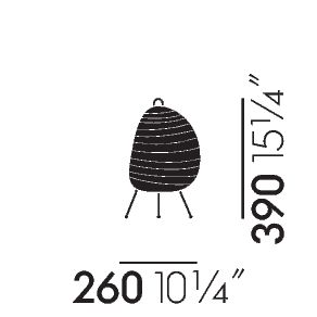 VITRA / Akari 1N Floor Lamp by Isamu Noguchi