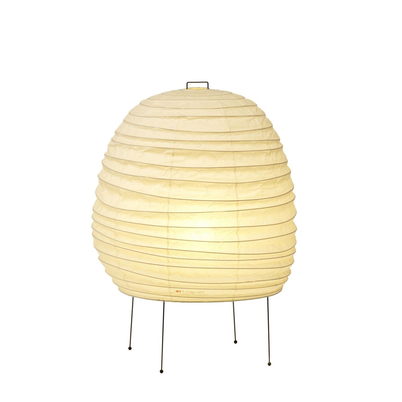 AKARI / 20N Table Light by Isamu Noguchi