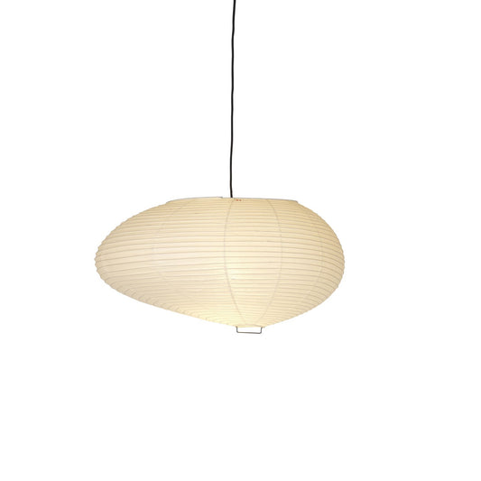 VITRA / Akari 16A Ceiling Luminaire by Isamu Noguchi