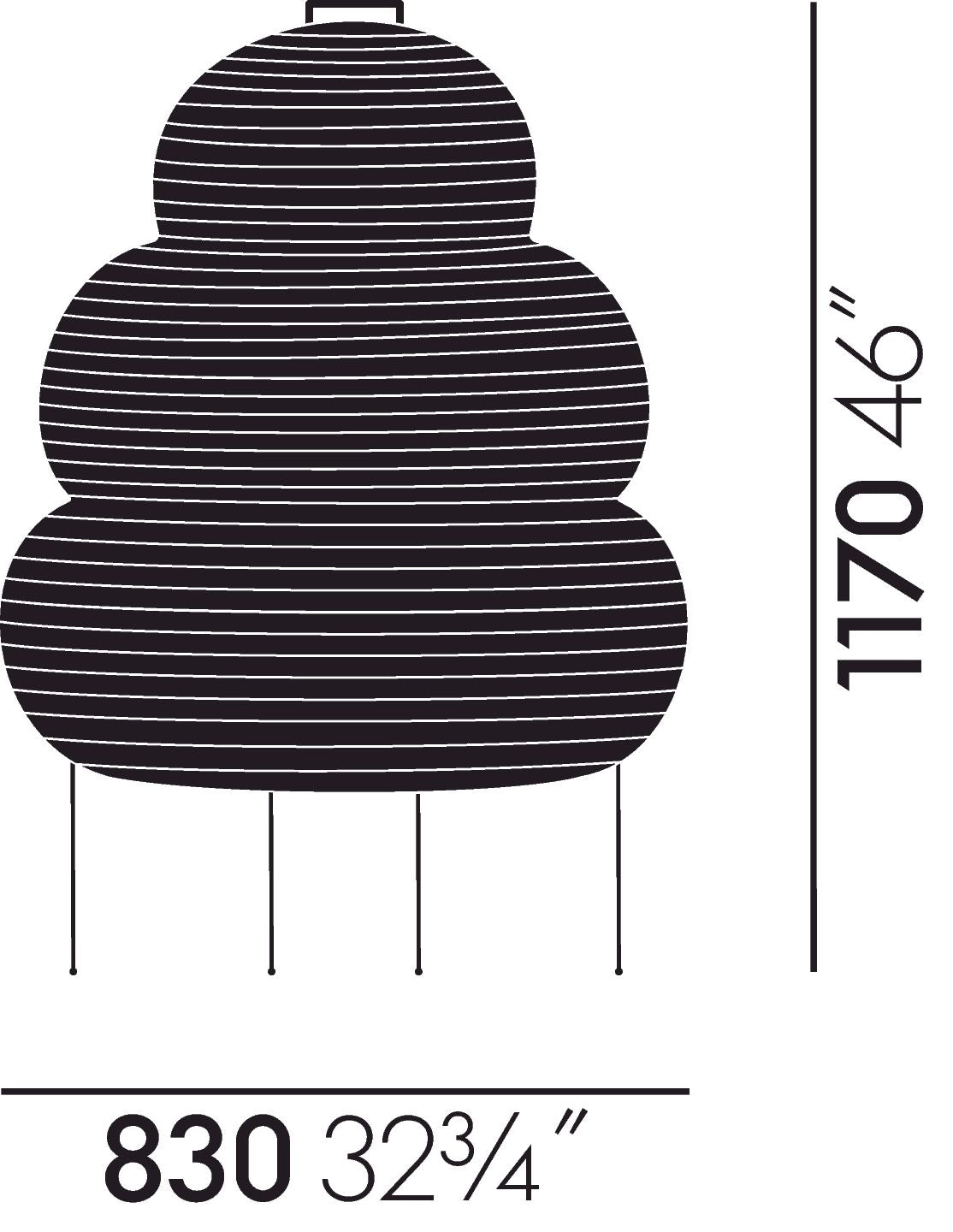 VITRA / Akari 25N Floor Lamp by Isamu Noguchi