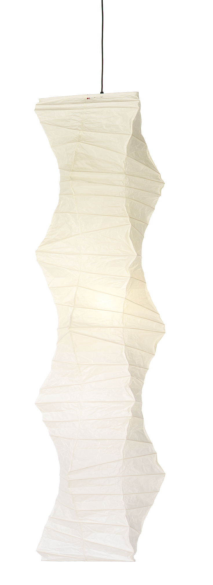 VITRA / Akari 33N Light Sculpture by Isamu Noguchi