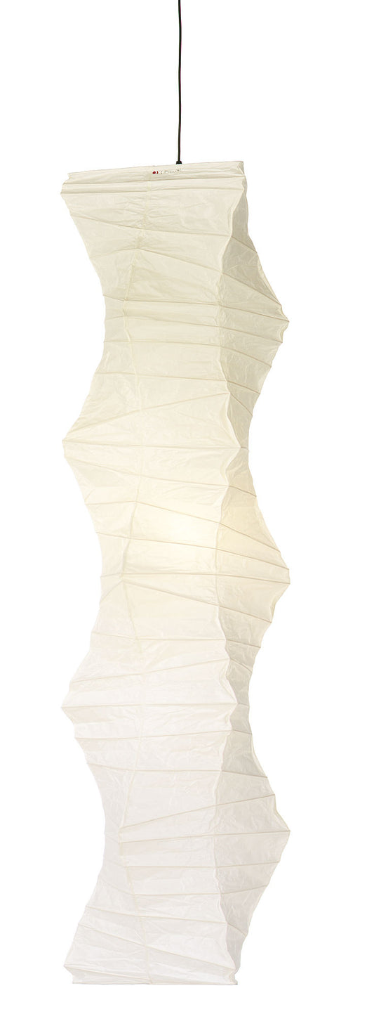 VITRA / Akari 33N Light Sculpture by Isamu Noguchi