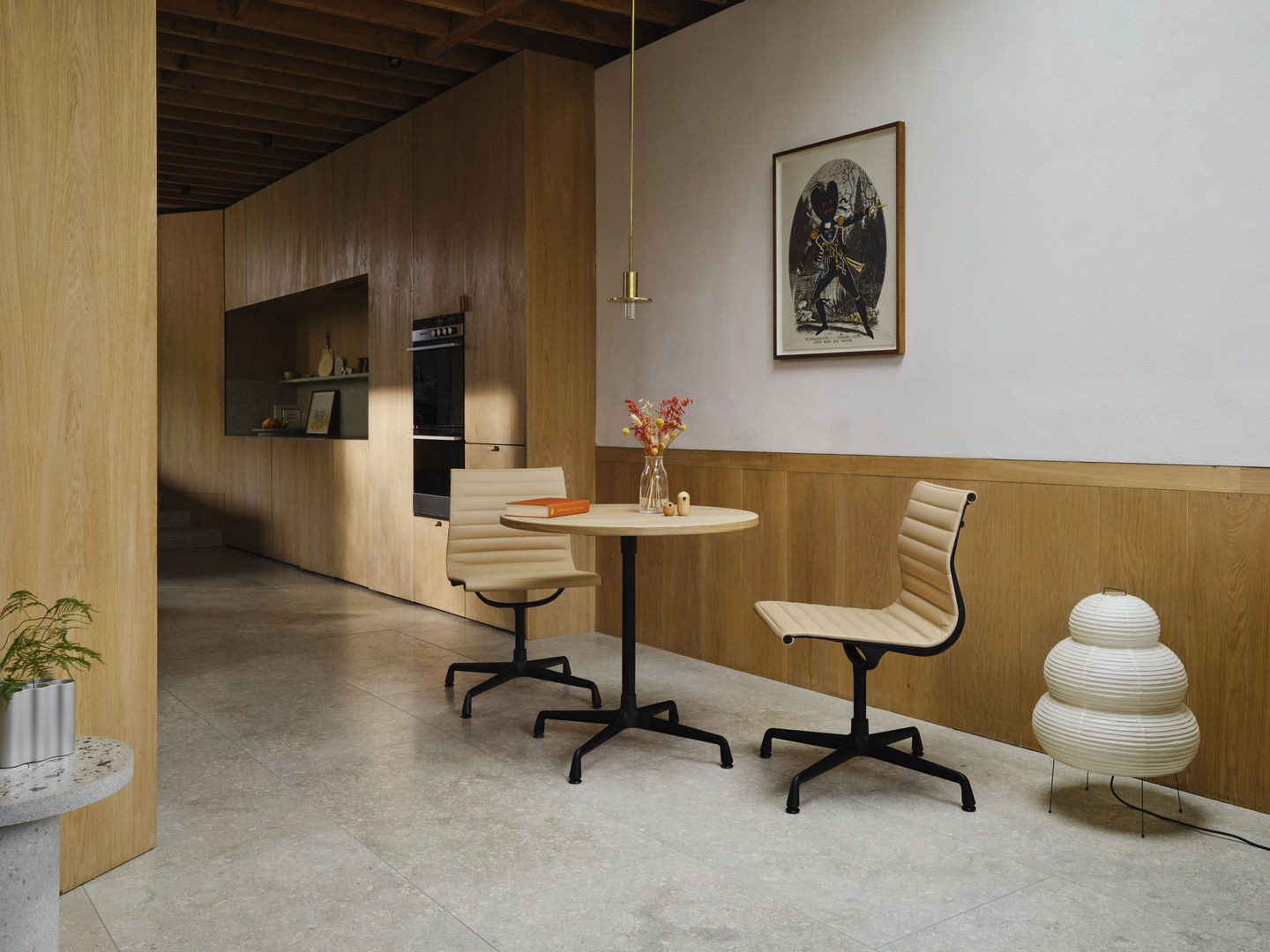 VITRA / Akari 24N Floor Lamp by Isamu Noguchi